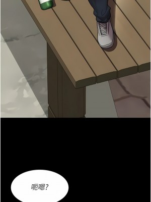 夜間診療室 16-17話_17_03