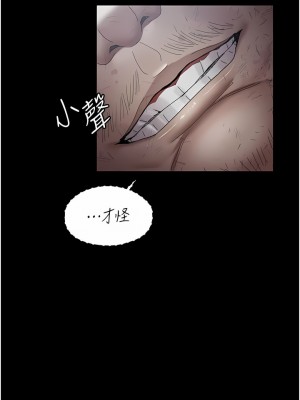 夜間診療室 16-17話_17_14