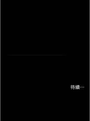 夜間診療室 16-17話_17_16