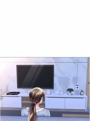 女兒閨蜜都歸ME 108-109話_108_10