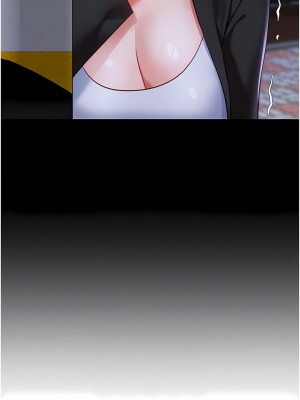 女兒閨蜜都歸ME 108-109話_108_11