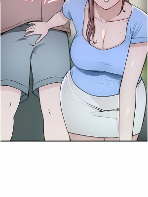 繼母的香味 11-12話_11_07