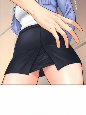 行動掃碼雞 1-8話_08_01