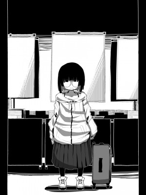 [世間の片隅 (蛙山芳隆)] 地味で大人しそうに見えて童貞を食べるのが趣味のわるい女の子同人作家ちゃんに性癖をダメにされる童貞くん達の話_02