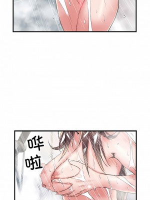 不良二等兵 36-37話_36_2