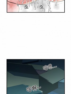 不良二等兵 36-37話_36_3