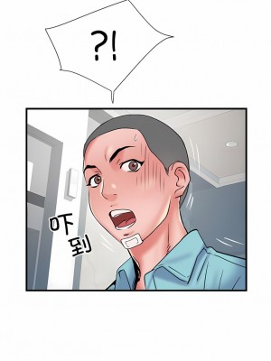 不良二等兵 36-37話_37_3