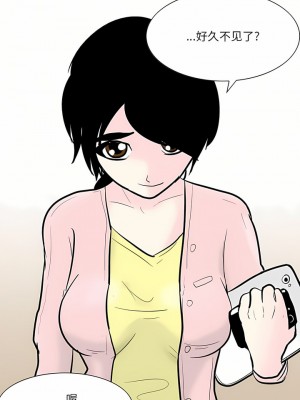 情事物語 Fantasy 47-48話_47_3