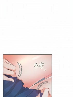 同居上下舖 49-50話_49_06