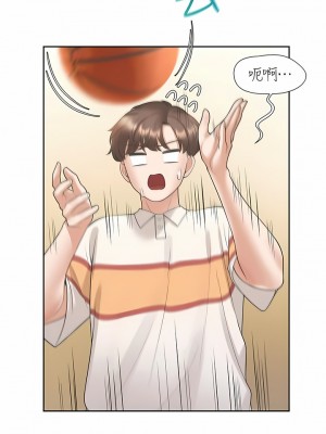 同居上下舖 49-50話_49_13