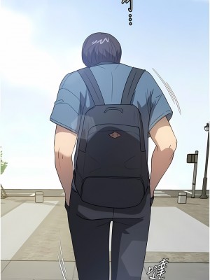 家政婦小姐姐 31-32話_31_06