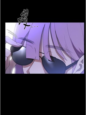 家政婦小姐姐 31-32話_31_09