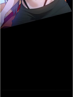 家政婦小姐姐 31-32話_31_10