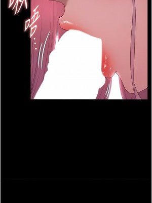 家政婦小姐姐 31-32話_32_04