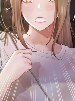 大學騎遇記 27-28話_27_03
