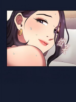 朋友的媽媽 外傳10-11話 最終話_98-10_11