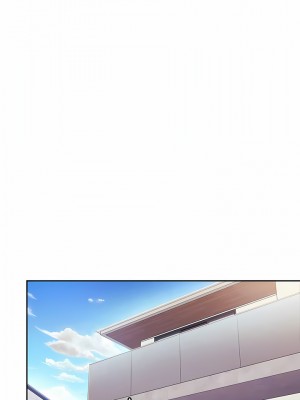 朋友的媽媽 外傳10-11話 最終話_99-11_10