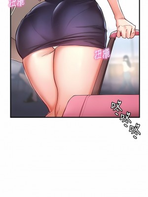 波濤洶湧的同居生活 1-10話_01_10