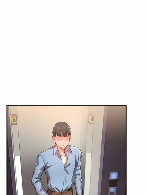 波濤洶湧的同居生活 1-10話_02_09