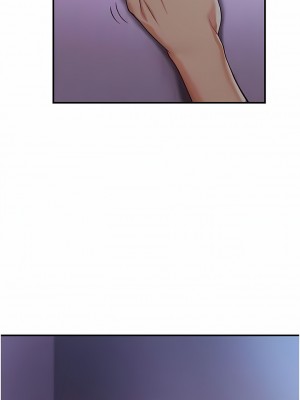 波濤洶湧的同居生活 1-10話_03_06