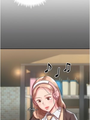 波濤洶湧的同居生活 1-10話_03_12