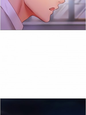 波濤洶湧的同居生活 1-10話_06_12