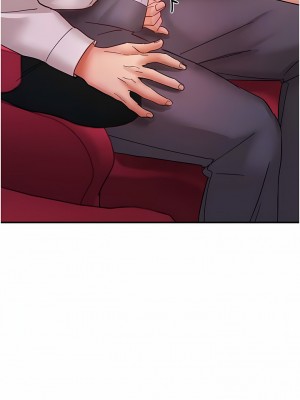 波濤洶湧的同居生活 1-10話_07_10