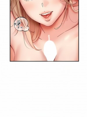 波濤洶湧的同居生活 1-10話_08_06