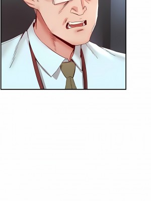 波濤洶湧的同居生活 1-10話_09_15