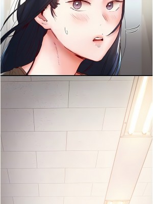 波濤洶湧的同居生活 1-10話_10_05