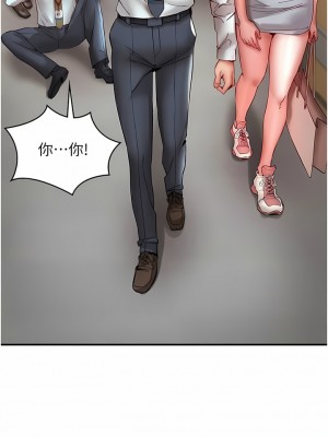 波濤洶湧的同居生活 1-10話_10_07