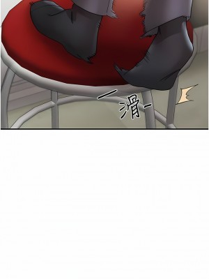 波濤洶湧的同居生活 1-10話_10_16