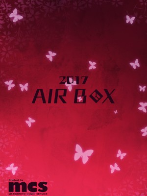 [AIR BOX (YU-TA)] あずのみ (アズールレーン) [DL版]_20