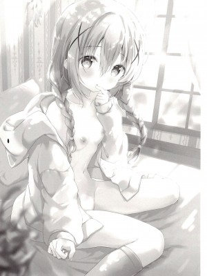 [あめうさぎ (飴玉コン)] チノちゃんとおはよう朝えっち (ご注文はうさぎですか？) [DL版][中国翻訳]_04