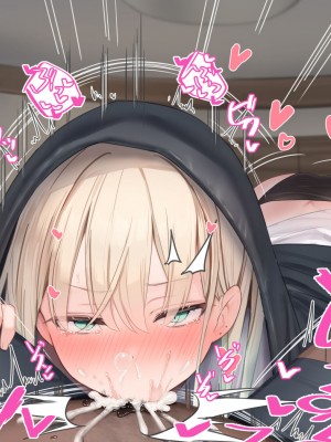 [ピンポイント] せんえん妹エッチ-モデル系の妹がこんな僕に超デレるわけがない-_123