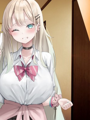 [ピンポイント] せんえん妹エッチ-モデル系の妹がこんな僕に超デレるわけがない-_363