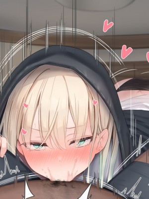 [ピンポイント] せんえん妹エッチ-モデル系の妹がこんな僕に超デレるわけがない-_359