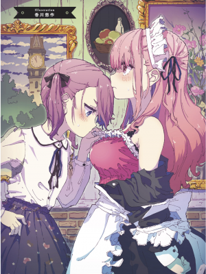 [アンソロジー] おっぱい百合アンソロジー_003