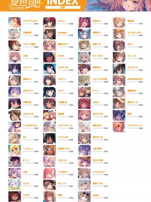 -夏色- 艶 by Melonbooks Girls Collection 2021 summer [DL]_04