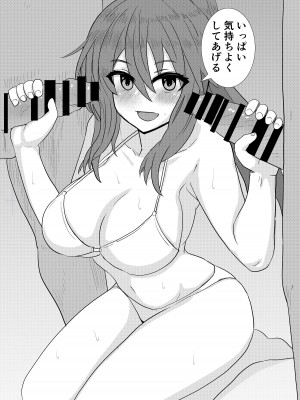 [奥野オーク] ビーチでナンパセックス_12