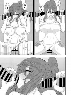 [奥野オーク] ビーチでナンパセックス_16