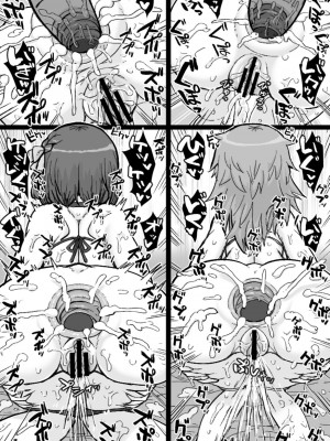 [ShiftAltOn (Tonda)] とびこめ!ケツハメビーチ [DL版]_23