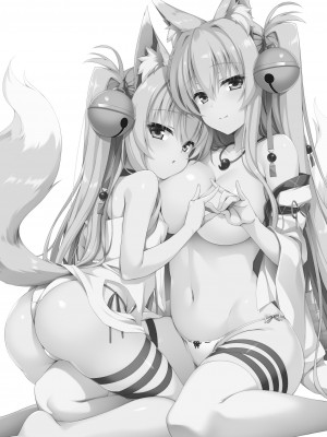 [のどまる日和 (柚夏)] もっともふもふる総集編 [DL版]_002