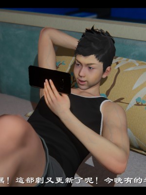 [Ms ping] 小故事1.1-1.2_0014