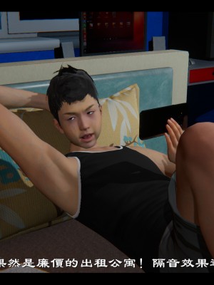 [Ms ping] 小故事1.1-1.2_0017