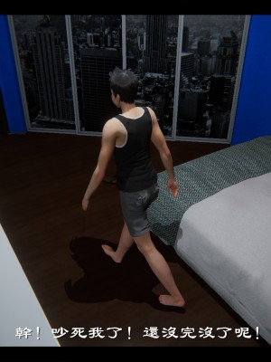 [Ms ping] 小故事1.1-1.2_0019