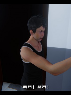 [Ms ping] 小故事1.1-1.2_0022