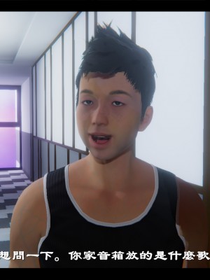 [Ms ping] 小故事1.1-1.2_0029