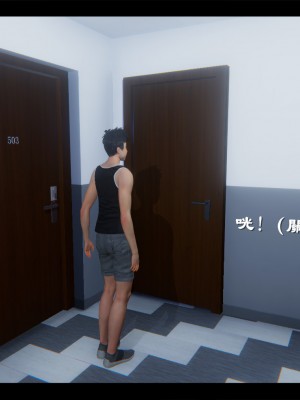 [Ms ping] 小故事1.1-1.2_0031