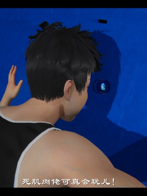 [Ms ping] 小故事1.1-1.2_0058